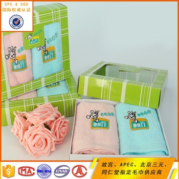 廠(chǎng)家批發(fā)廣(guǎng)告禮品毛巾 通訊行業(yè)電子產(chǎn)品32股棉定製刺繡logo