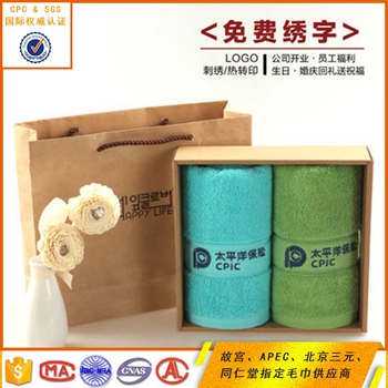 毛巾廠(chǎng)家直銷(xiāo)批發(fā)禮品禮盒毛巾 員工福利贈品純棉毛巾