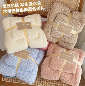 隆利毛巾現(xiàn)貨珊瑚絨毛巾浴巾套裝菠蘿格禮品子母巾印logo批發(fā)