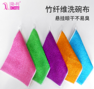 隆利抹布竹纖維刷鍋去油洗碗百潔布灶臺(tái)清理吸油不鎖油洗碗布抹布