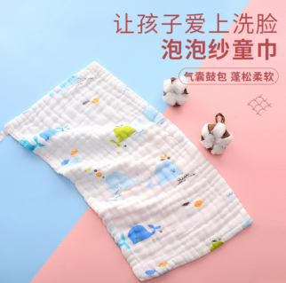 隆利毛巾純棉兒童柔軟新生兒擦臉巾高密印花六層紗布小毛巾洗臉巾