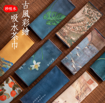 高檔麂皮絨茶巾國(guó)潮印花茶桌抹布中式禪意吸水養(yǎng)壺巾茶具清潔布