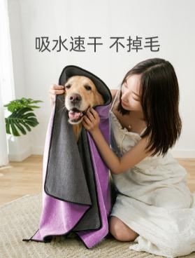 寵物毛巾仿鹿皮吸水快幹哈士奇泰迪小貓咪洗澡狗狗用品洗澡浴巾