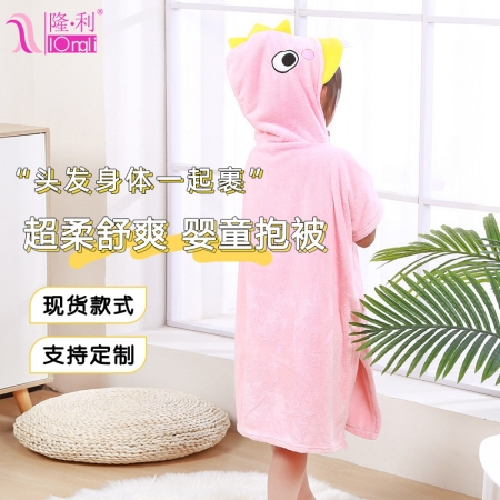 兒童寶寶沙灘巾可愛(ài)卡通小孩浴巾親膚珊瑚絨浴衣披風(fēng)連帽浴袍鬥篷