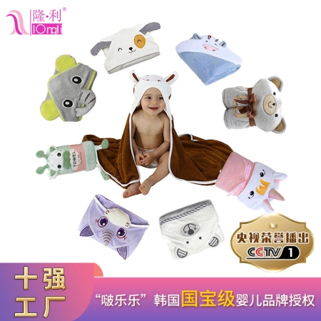 卡通嬰兒洗澡巾加厚竹纖維兒童浴巾吸水刺繡熊貓圖案鬥篷寶寶浴袍