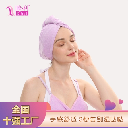 幹發(fā)帽吸水速幹神器幹發(fā)巾加厚單層包頭巾洗澡浴帽可愛(ài)護(hù)髮帽
