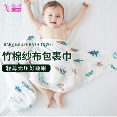 外貿(mào)轉(zhuǎn)內(nèi)銷(xiāo)新生兒muslin雙層穆斯林嬰兒全棉紗布浴巾包巾襁褓巾