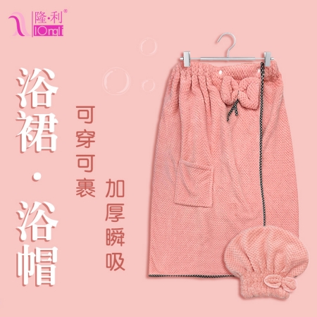 網(wǎng)紅家用柔軟按扣浴巾可穿百變成毛巾二件套個(gè)性不易掉毛吸水浴袍