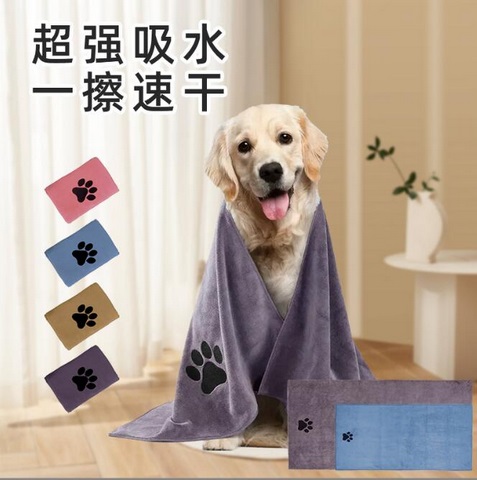爆款寵物浴巾墊子速幹吸水加大加厚洗澡超細(xì)纖維貓狗毛巾浴巾