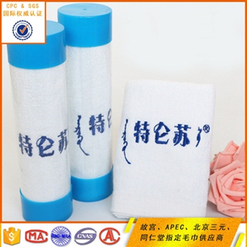 毛巾廠(chǎng)家直銷(xiāo)批發(fā)禮品禮盒毛巾 乳品乳業(yè)行業(yè)贈品純棉毛巾