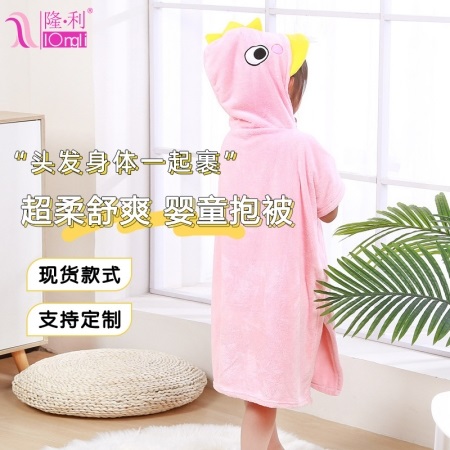 兒童寶寶沙灘巾可愛(ài)卡通小孩浴巾親膚珊瑚絨浴衣披風(fēng)連帽浴袍鬥篷
