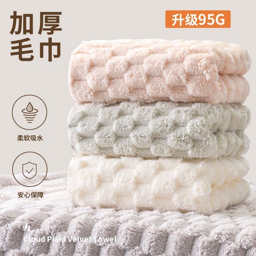 ins風(fēng)毛巾家用嬰兒超軟洗臉面巾金龜絨吸水不掉毛男女情侶浴巾