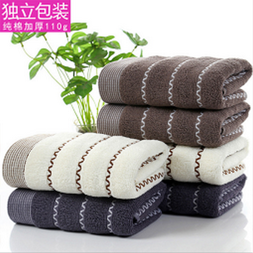【獨(dú)立包裝】廠(chǎng)家直銷(xiāo)成人家用加厚洗臉毛巾贈品吸水洗臉毛巾