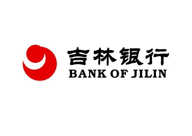 吉林銀行