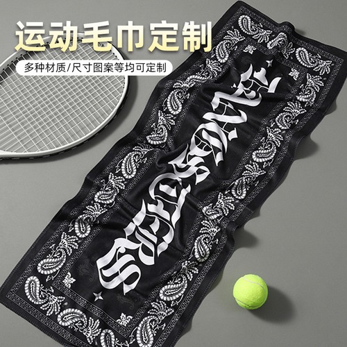 定製馬拉松賽事運(yùn)動(dòng)毛巾健身毛巾明星應(yīng)援企業(yè)禮品畢業(yè)留念毛巾