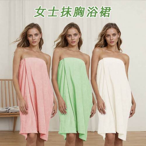 加厚加大珊瑚絨浴裙可穿浴巾成人魔術(shù)貼抹胸柔軟超強(qiáng)吸水廠(chǎng)家批發(fā)