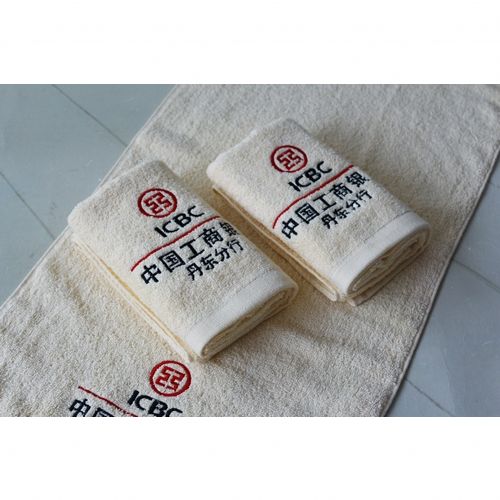 中國(guó)工商銀行