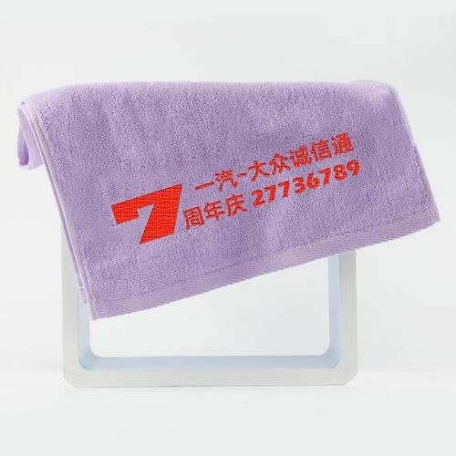 一汽大眾