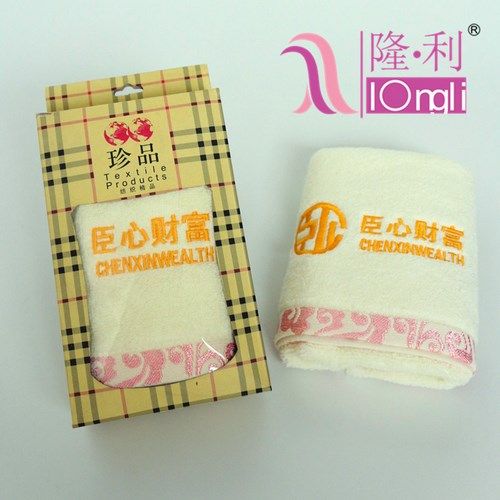 臣心財富