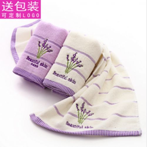 【包郵】廠(chǎng)家直銷(xiāo)批發(fā) 薰衣草純棉毛巾 情侶洗臉面巾 可定製LOGO