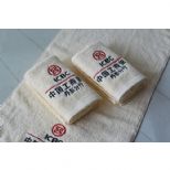 中國(guó)工商銀行