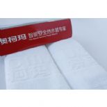 澳柯瑪
