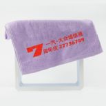 一汽大眾