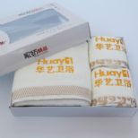 華藝衛(wèi)浴